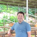 사양목장 이미지