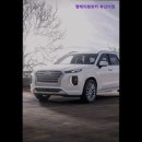 엠케이카써비스 이미지