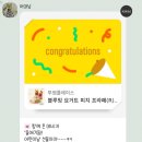 제주파인비치 카라반 이미지