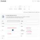 가인종합상사 이미지