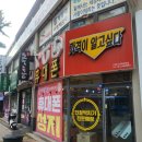 휴대폰가격이알고싶다 이미지