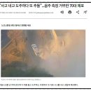 번영사 이미지