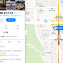 봉추찜닭분당 이미지