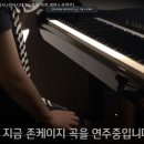 들으면서 배우는 서양 음악사 이미지