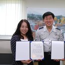 수여 어린이공원 이미지