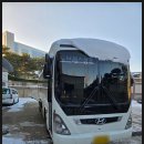 다한상조 네이버블로그