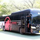 부평삼거리 3~4번 출구 이미지