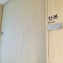 월광소나타마트 | ［천안아산삼성미즈산부인과］출산후기. 시설, 비용, 기타 등등.