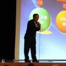 한국사회교육원 이미지