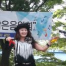 월미랜드 이미지