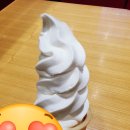 롯데리아익산배산 이미지