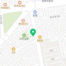 GS25 온산덕신점 이미지