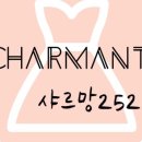 샤르망핏