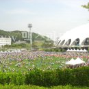 아시아드주경기장 어린이날 대축제 이미지