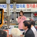 반여2동-5 이미지