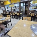 동네밥집 이미지