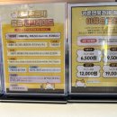 [홍대 놀거리] 놀숲 홍대점 내돈내산 후기 / 닌텐도 보드게임 만화 영화 OTT 디즈니플러스 넷플릭스 휴식
