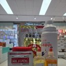 천우약국 네이버블로그