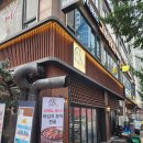 양심장어 본점 | 동탄북광장맛집추천 양심장어본점 팔딱팔딱! 내돈내산후기 데이트 회식 주차