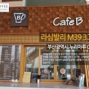 누리정수시스템