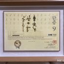 공감태권도 이미지