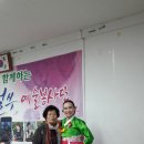 교동주민센터 이미지