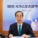 민스포츠 이미지