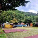 카누마을 캠핑장 앞 이미지