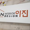 이레애드