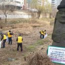 (주)물과환경