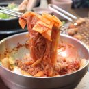 한우생각 이미지