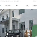 서울생활사박물관 방문후기, 서울시 노원구 아이와 가볼만한 곳