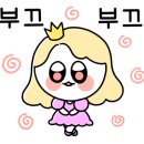 천안왁싱&네일개인의취향뷰티
