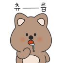 고기에서고기까지부흥점 이미지