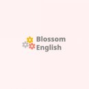 블라썸잉글리쉬