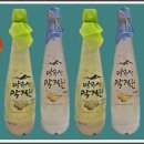 농업회사 법인 한스 주식회사 이미지
