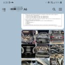 송천카센터 이미지