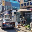 디스팟 디테일링 강동구 손세차 (내부 세차, 외부 세차, 실내세차, 디테일링세차, 디테일링 뜻)