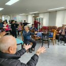 해피경로당 이미지