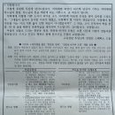 성당농업협동조합 Daum카페