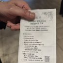 하람푸드 | 부부를 위한 토크쇼가 있다? 프리티풀 빌라드지디 하람쇼 웨딩토크쇼 예비 부부 참관 후기 (나이트웨딩...