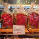 수박이네 | 주엽빵집 김경오따순기미 수박식빵 일산빵집 내돈내산 후기