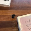 위드미 오천문덕점 | 2026. 나의 2월 일상