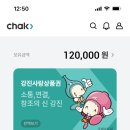 한실농박 이미지