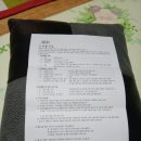 서천점 기아오토큐 이미지