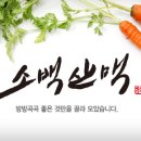 박찬환수제족발 이미지