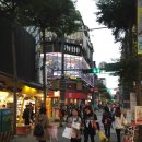 여행친구주 이미지