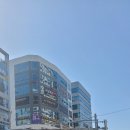 일광부부공인중개사사무소 이미지