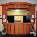 다원모텔 - 북구 서암대로315번길 10 | 다원모텔