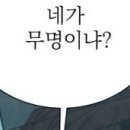 장대울천 네이버블로그